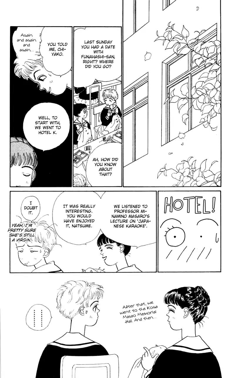 Pii Natsu ga Ippai Chapter 15 page 29 - Chapter 15