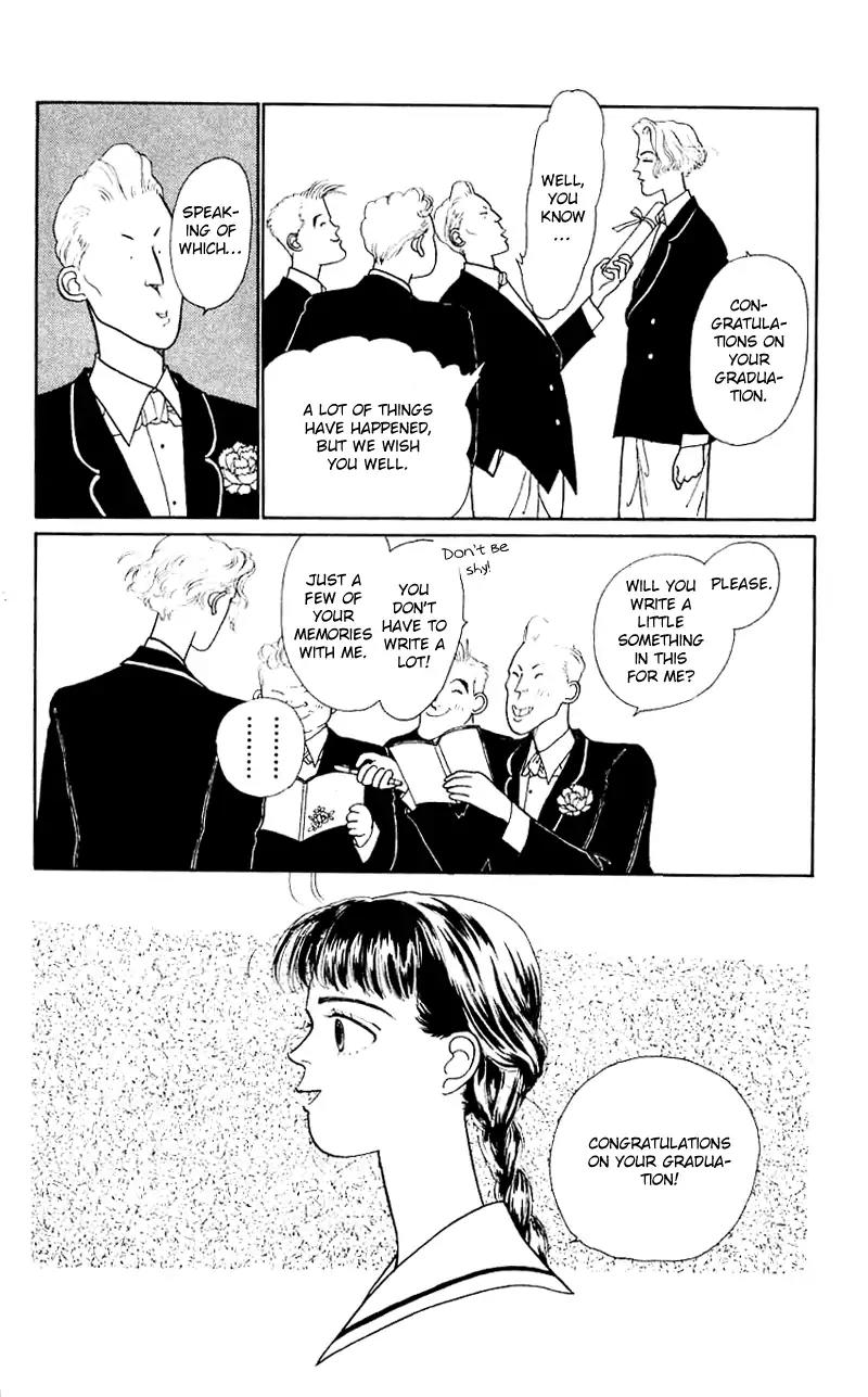Pii Natsu ga Ippai Chapter 15 page 3 - Chapter 15
