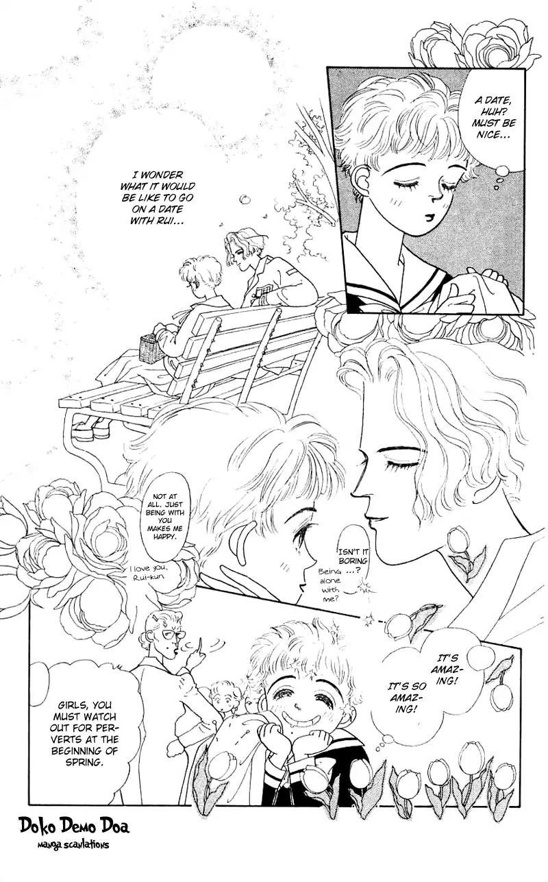 Pii Natsu ga Ippai Chapter 15 page 30 - Chapter 15
