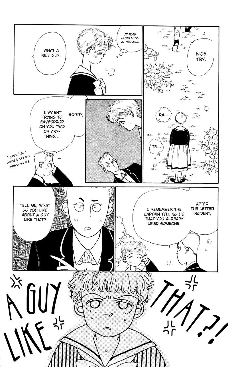 Pii Natsu ga Ippai Chapter 15 page 32 - Chapter 15