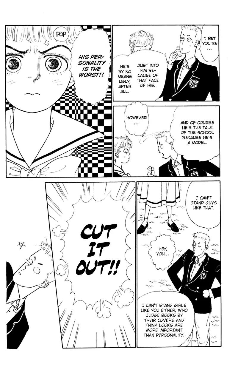 Pii Natsu ga Ippai Chapter 15 page 33 - Chapter 15