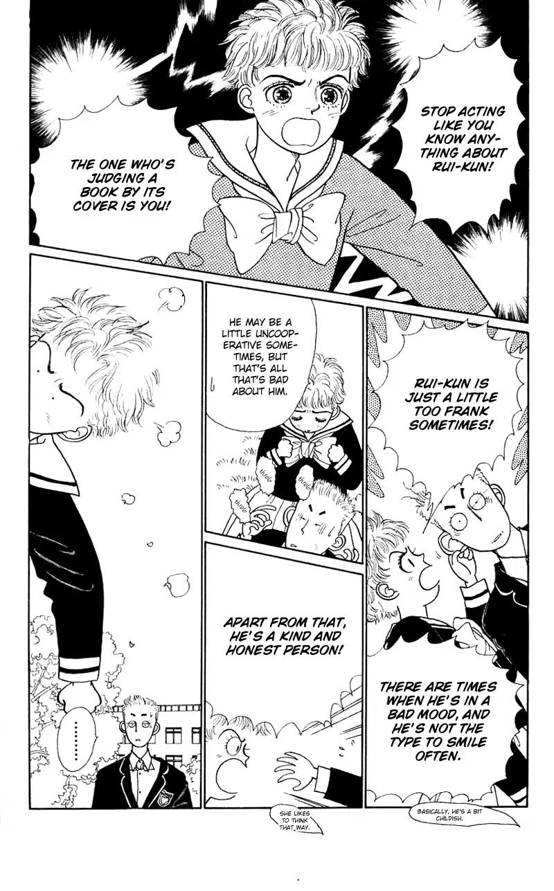 Pii Natsu ga Ippai Chapter 15 page 34 - Chapter 15