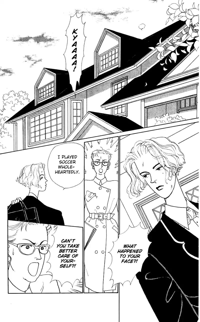 Pii Natsu ga Ippai Chapter 15 page 35 - Chapter 15
