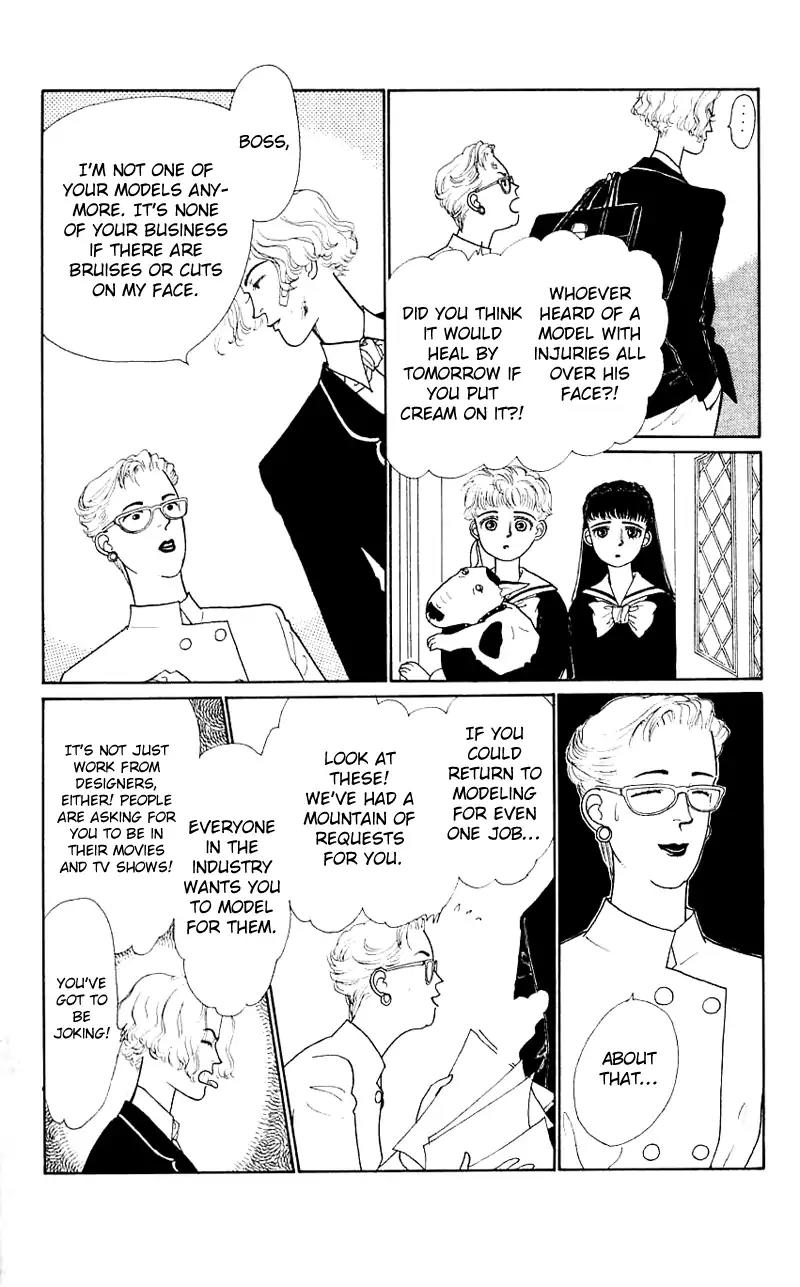 Pii Natsu ga Ippai Chapter 15 page 36 - Chapter 15