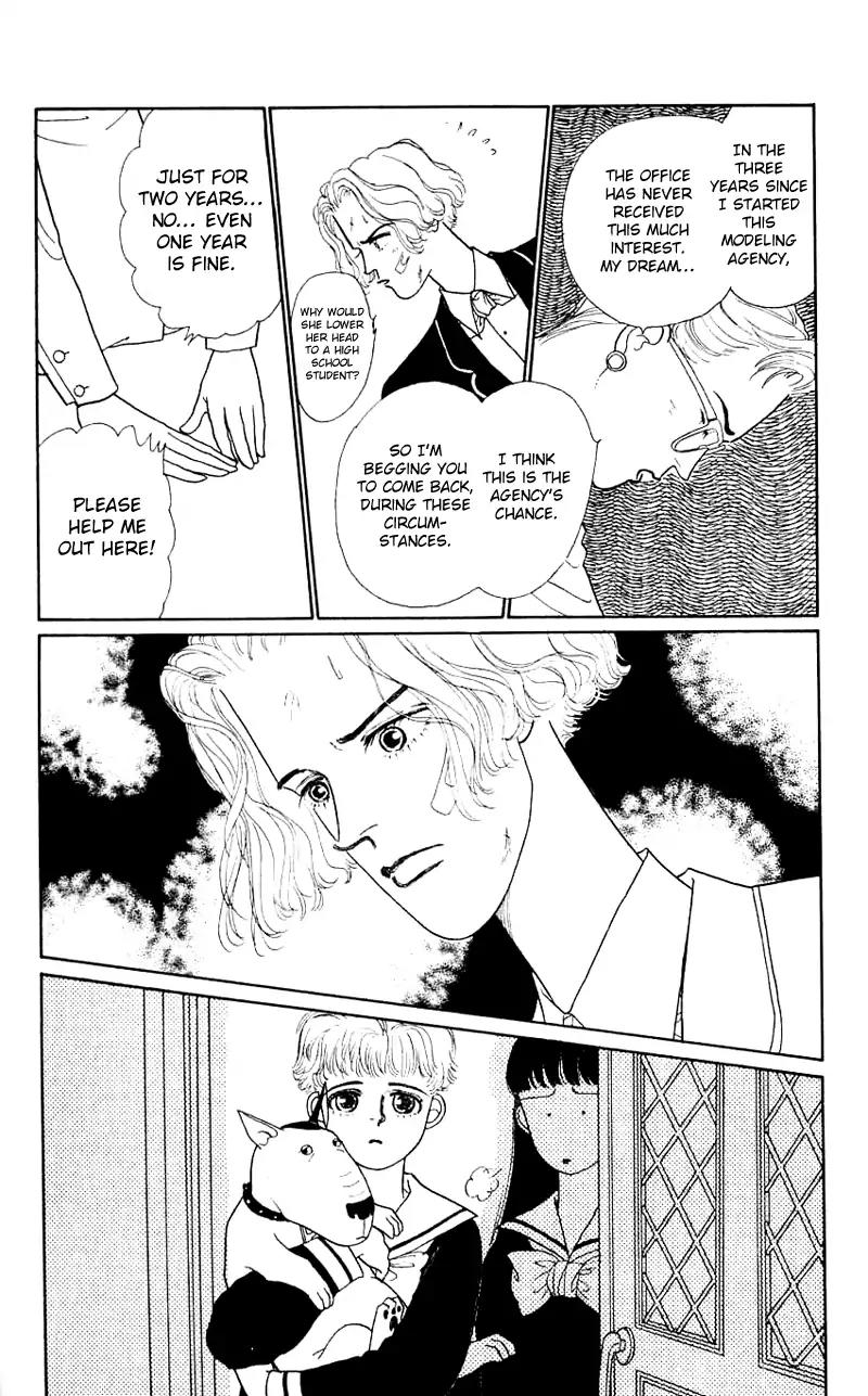 Pii Natsu ga Ippai Chapter 15 page 38 - Chapter 15