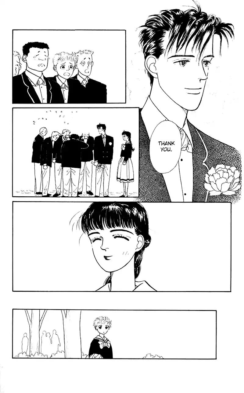 Pii Natsu ga Ippai Chapter 15 page 4 - Chapter 15