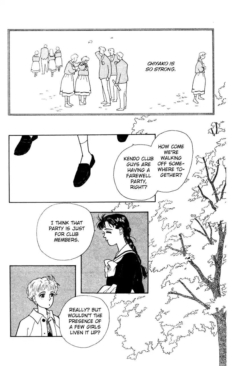 Pii Natsu ga Ippai Chapter 15 page 5 - Chapter 15