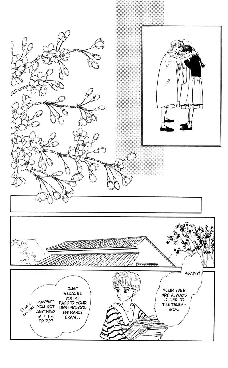 Pii Natsu ga Ippai Chapter 15 page 9 - Chapter 15