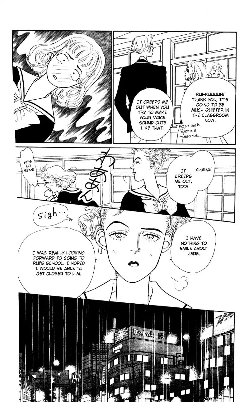 Pii Natsu ga Ippai Chapter 16 page 1 - Chapter 16