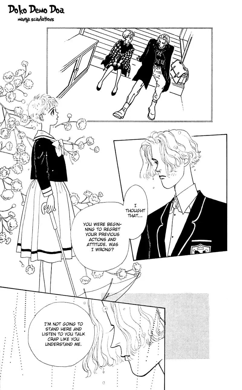 Pii Natsu ga Ippai Chapter 16 page 12 - Chapter 16