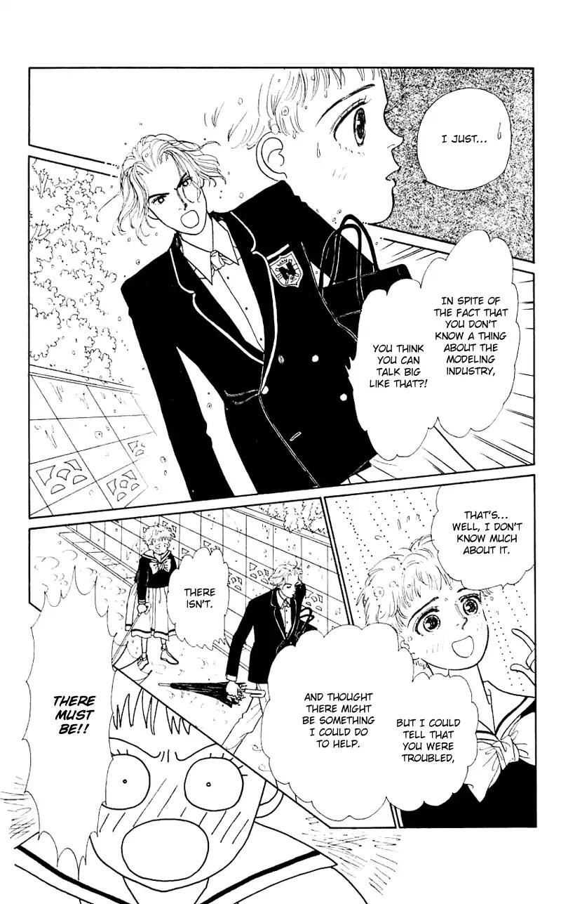 Pii Natsu ga Ippai Chapter 16 page 13 - Chapter 16