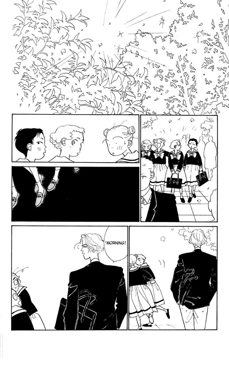 Pii Natsu ga Ippai Chapter 16 page 19 - Chapter 16