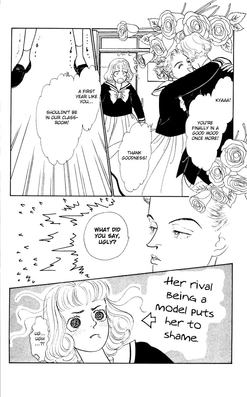 Pii Natsu ga Ippai Chapter 16 page 21 - Chapter 16