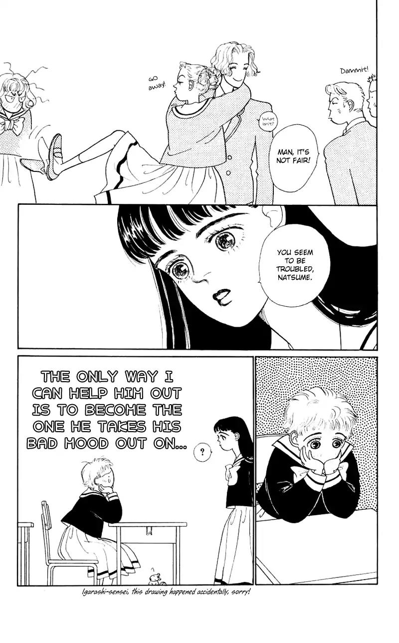 Pii Natsu ga Ippai Chapter 16 page 22 - Chapter 16