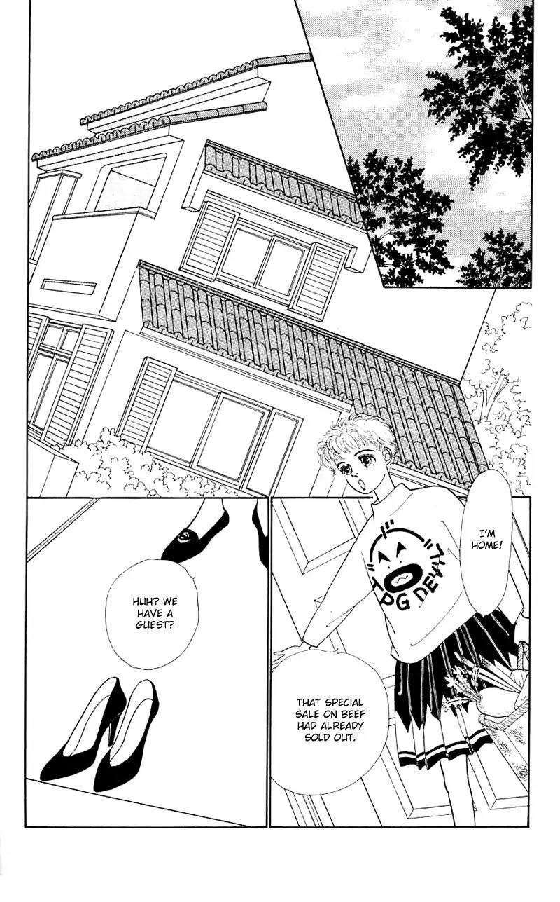 Pii Natsu ga Ippai Chapter 16 page 23 - Chapter 16