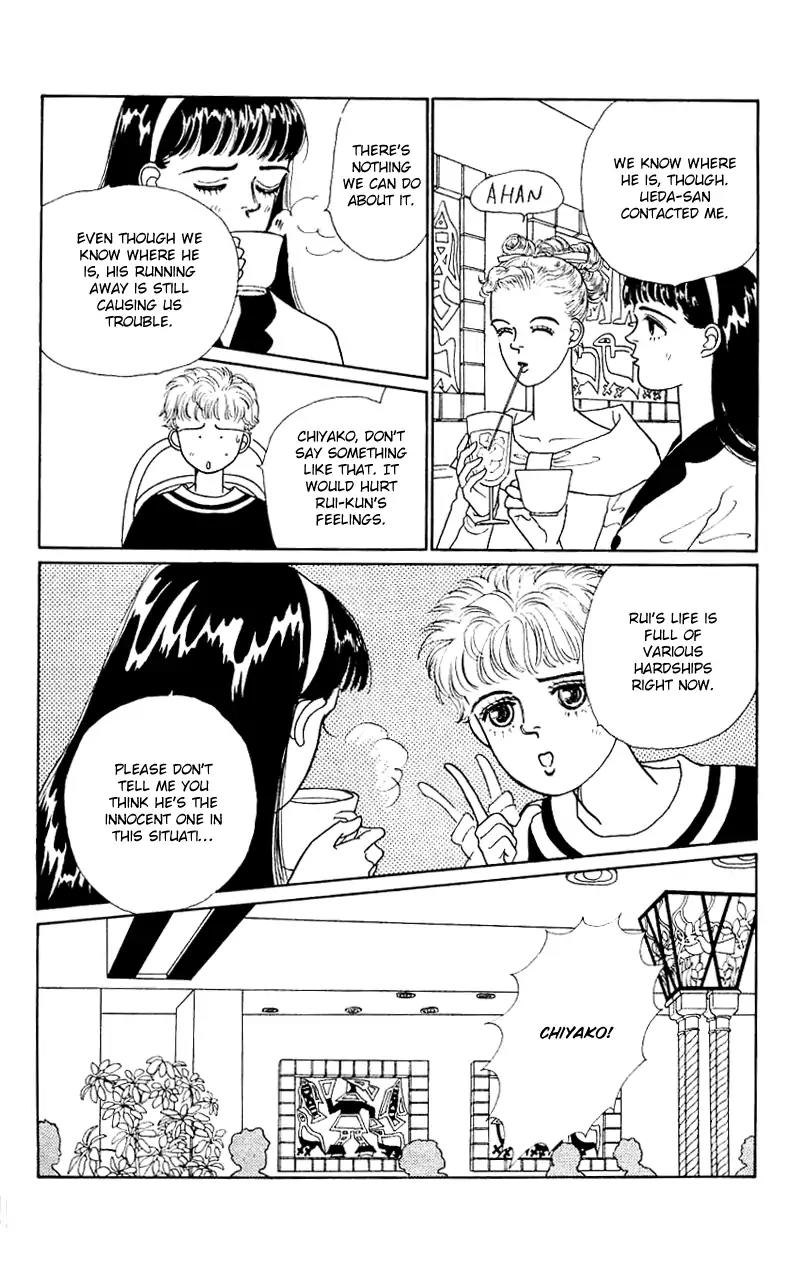 Pii Natsu ga Ippai Chapter 16 page 3 - Chapter 16