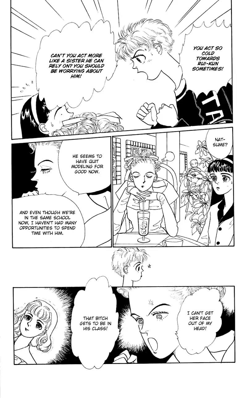 Pii Natsu ga Ippai Chapter 16 page 4 - Chapter 16