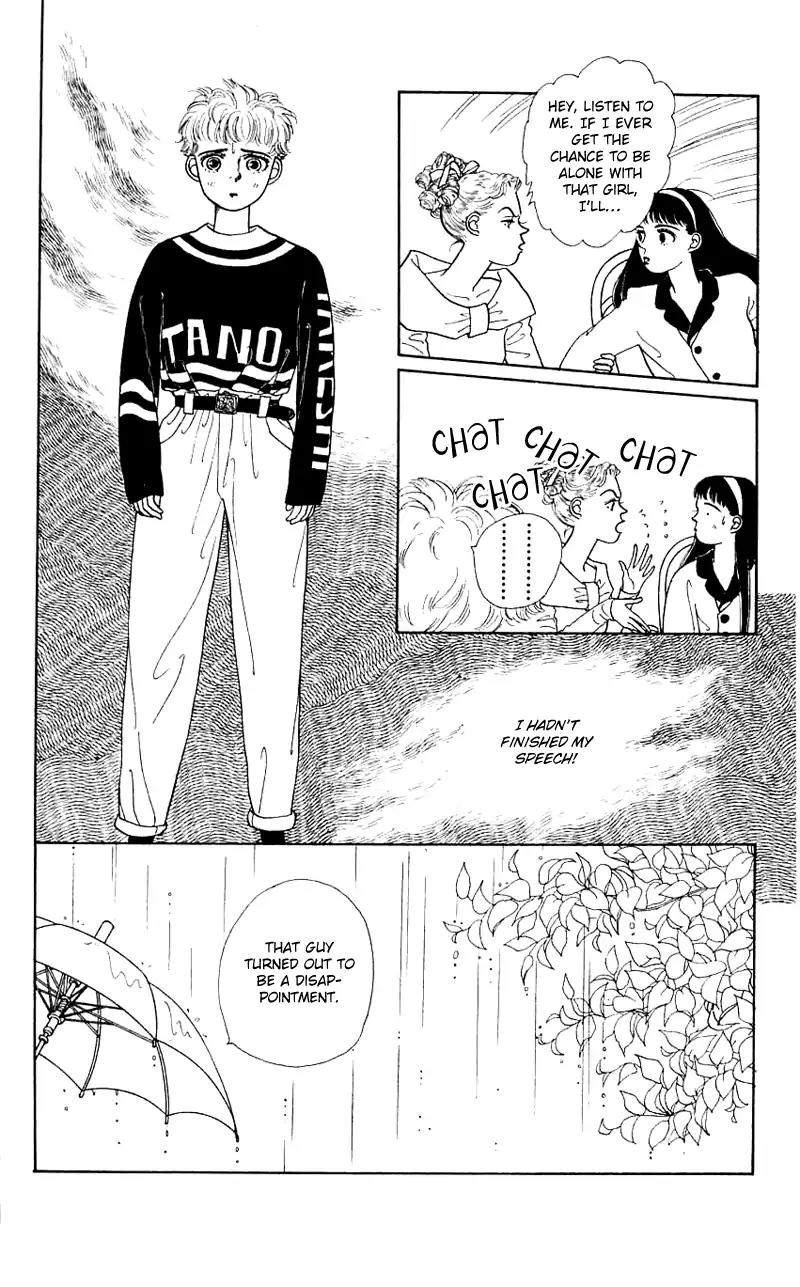Pii Natsu ga Ippai Chapter 16 page 5 - Chapter 16