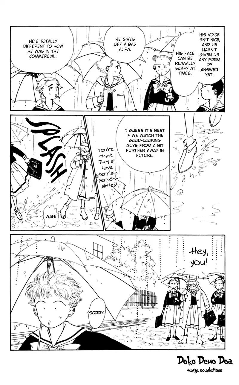 Pii Natsu ga Ippai Chapter 16 page 6 - Chapter 16