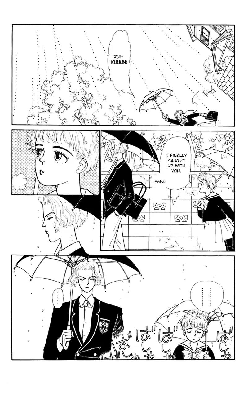 Pii Natsu ga Ippai Chapter 16 page 7 - Chapter 16