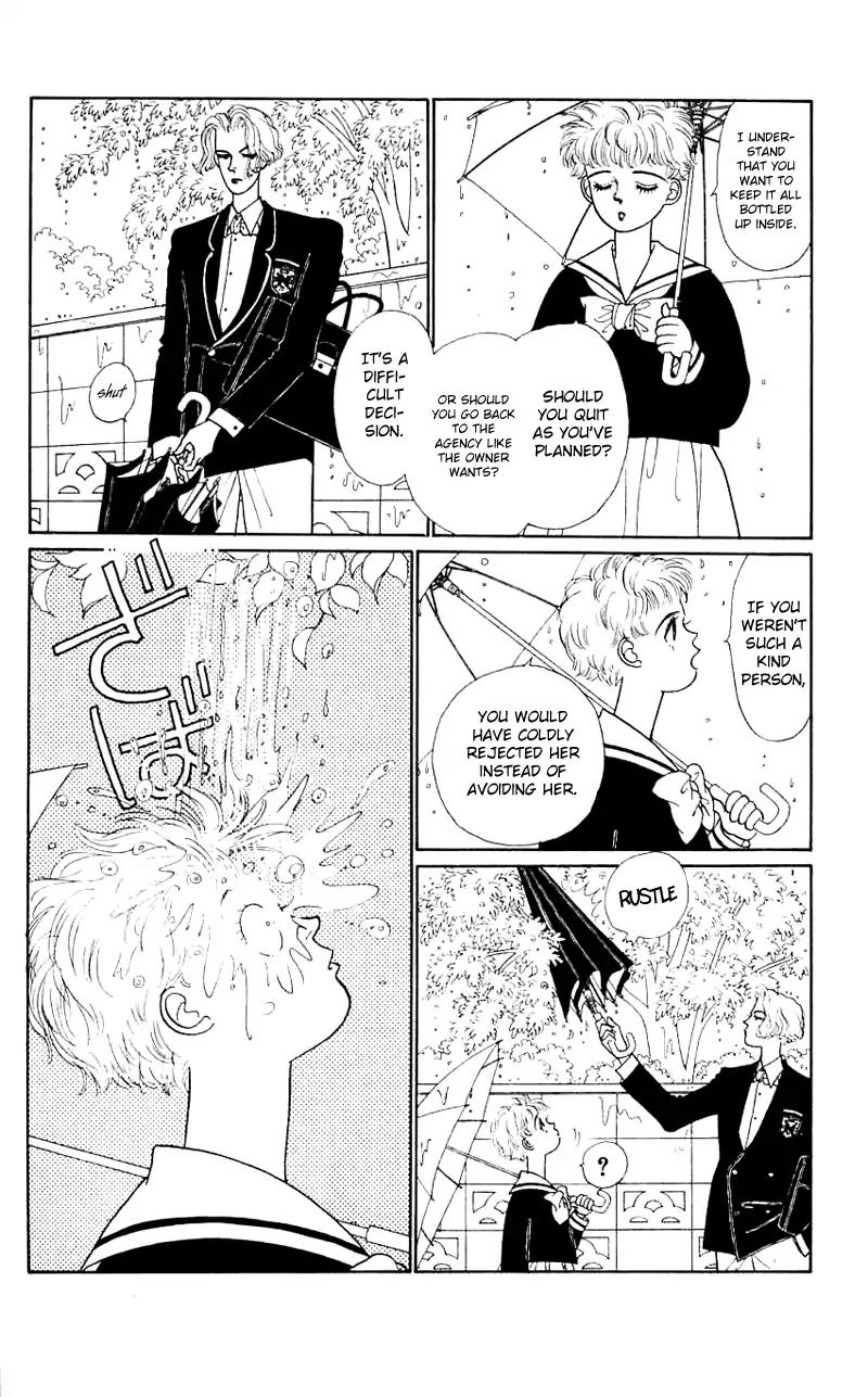 Pii Natsu ga Ippai Chapter 16 page 9 - Chapter 16
