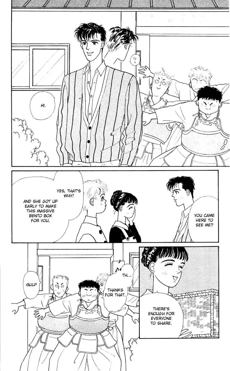 Pii Natsu ga Ippai Chapter 17 page 18 - Chapter 17