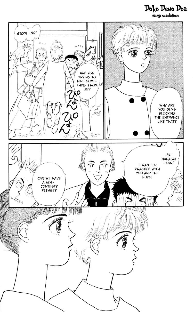 Pii Natsu ga Ippai Chapter 17 page 19 - Chapter 17