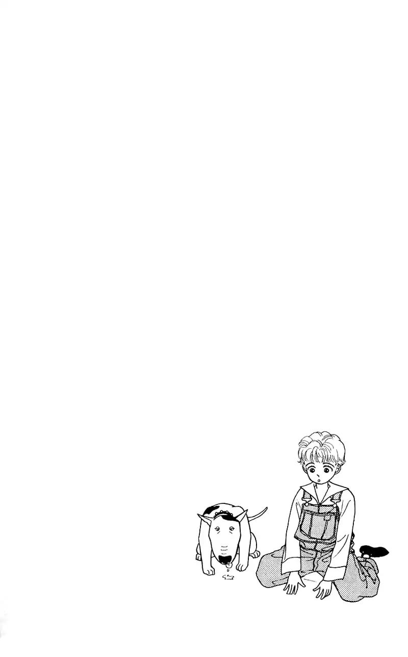 Pii Natsu ga Ippai Chapter 17 page 2 - Chapter 17