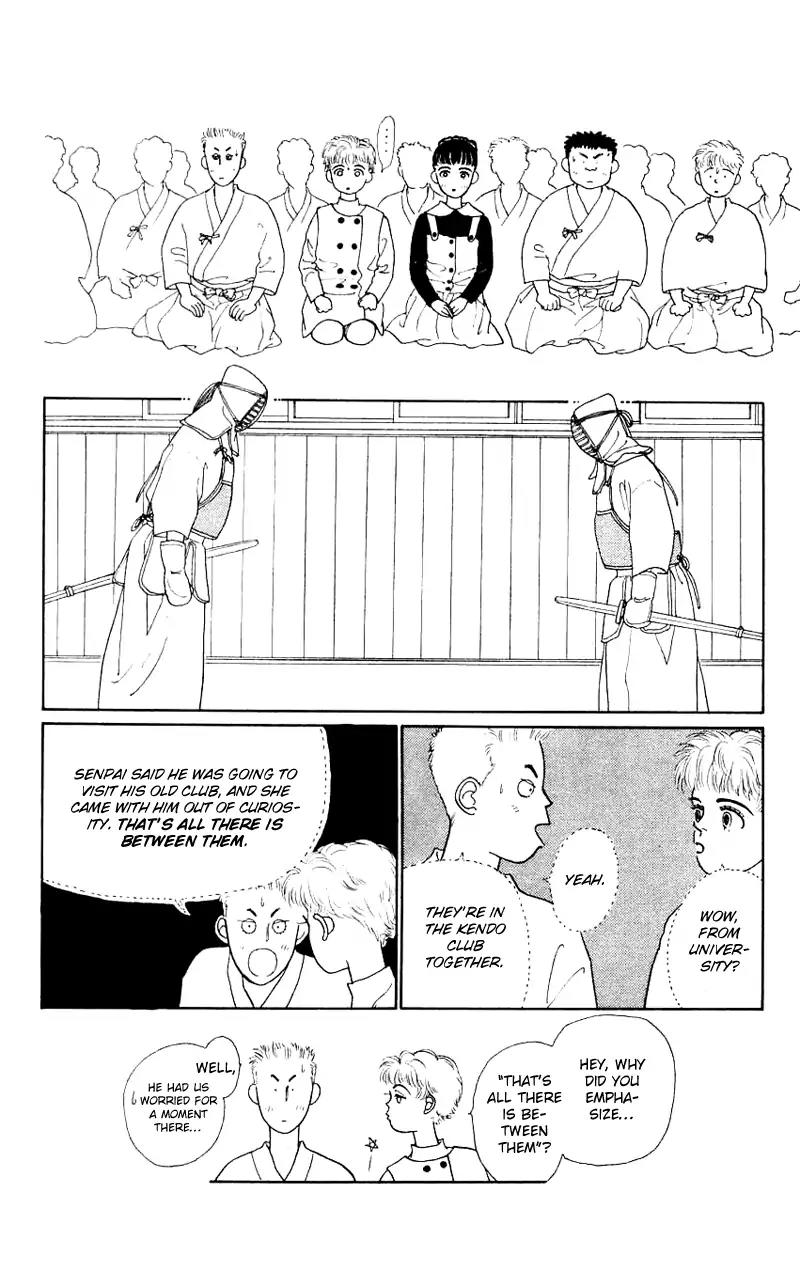 Pii Natsu ga Ippai Chapter 17 page 20 - Chapter 17