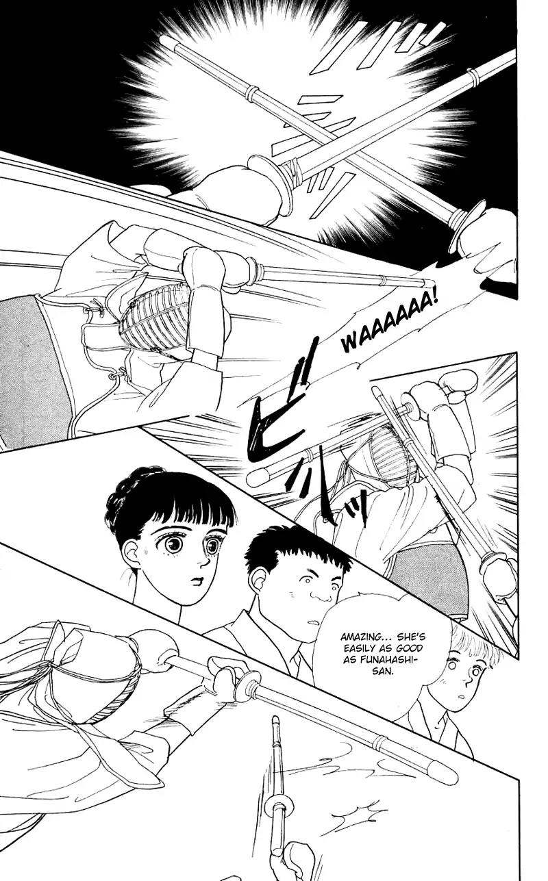 Pii Natsu ga Ippai Chapter 17 page 21 - Chapter 17