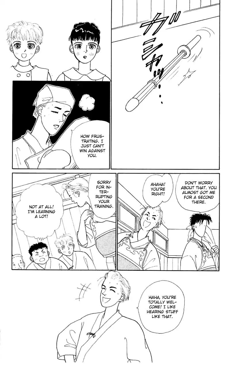 Pii Natsu ga Ippai Chapter 17 page 22 - Chapter 17