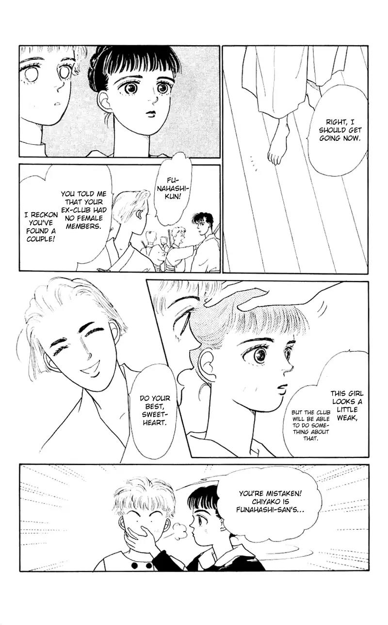 Pii Natsu ga Ippai Chapter 17 page 23 - Chapter 17