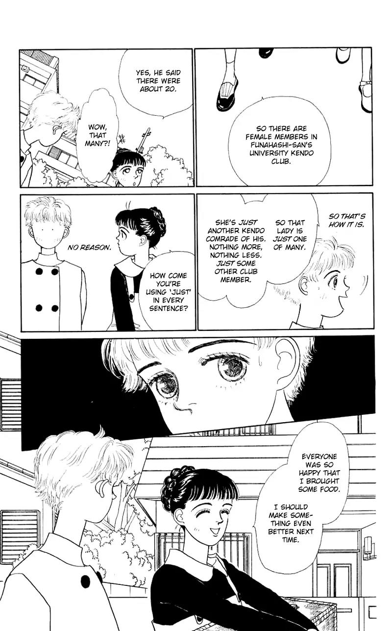 Pii Natsu ga Ippai Chapter 17 page 25 - Chapter 17