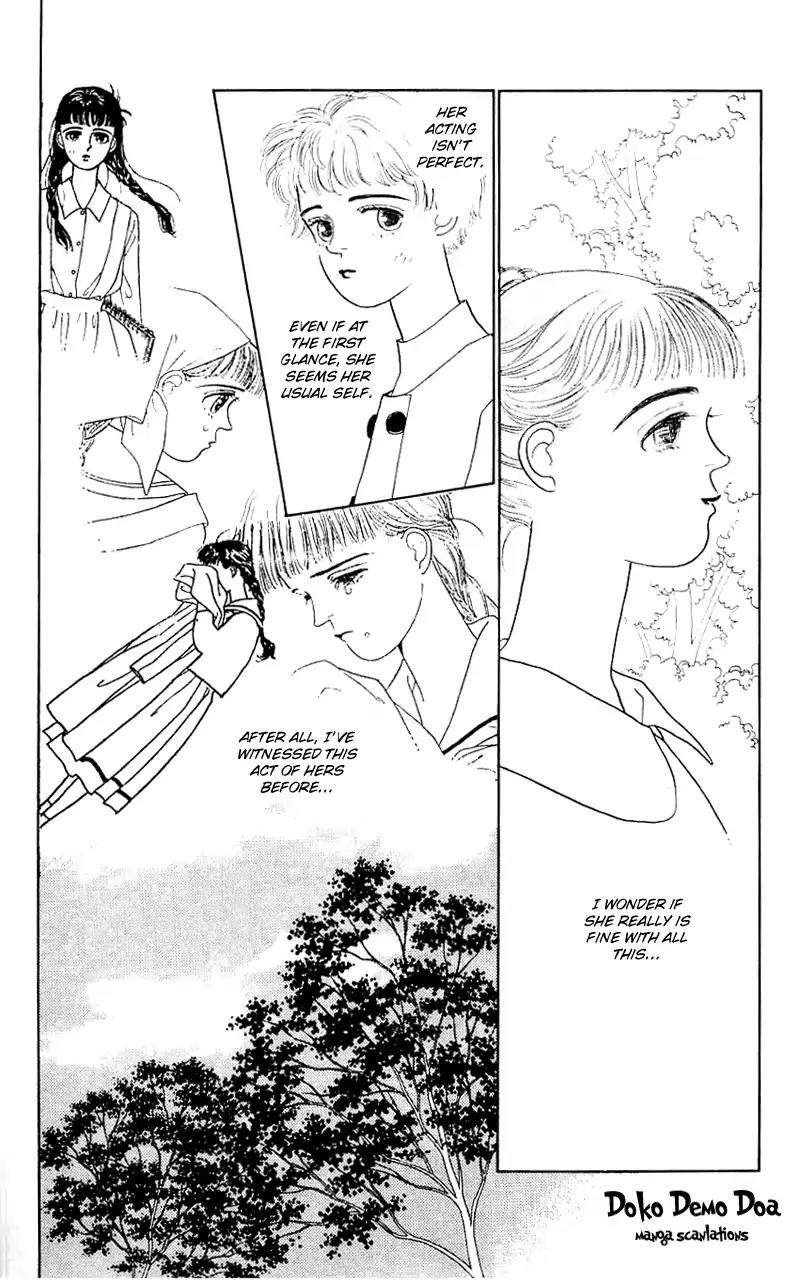 Pii Natsu ga Ippai Chapter 17 page 26 - Chapter 17