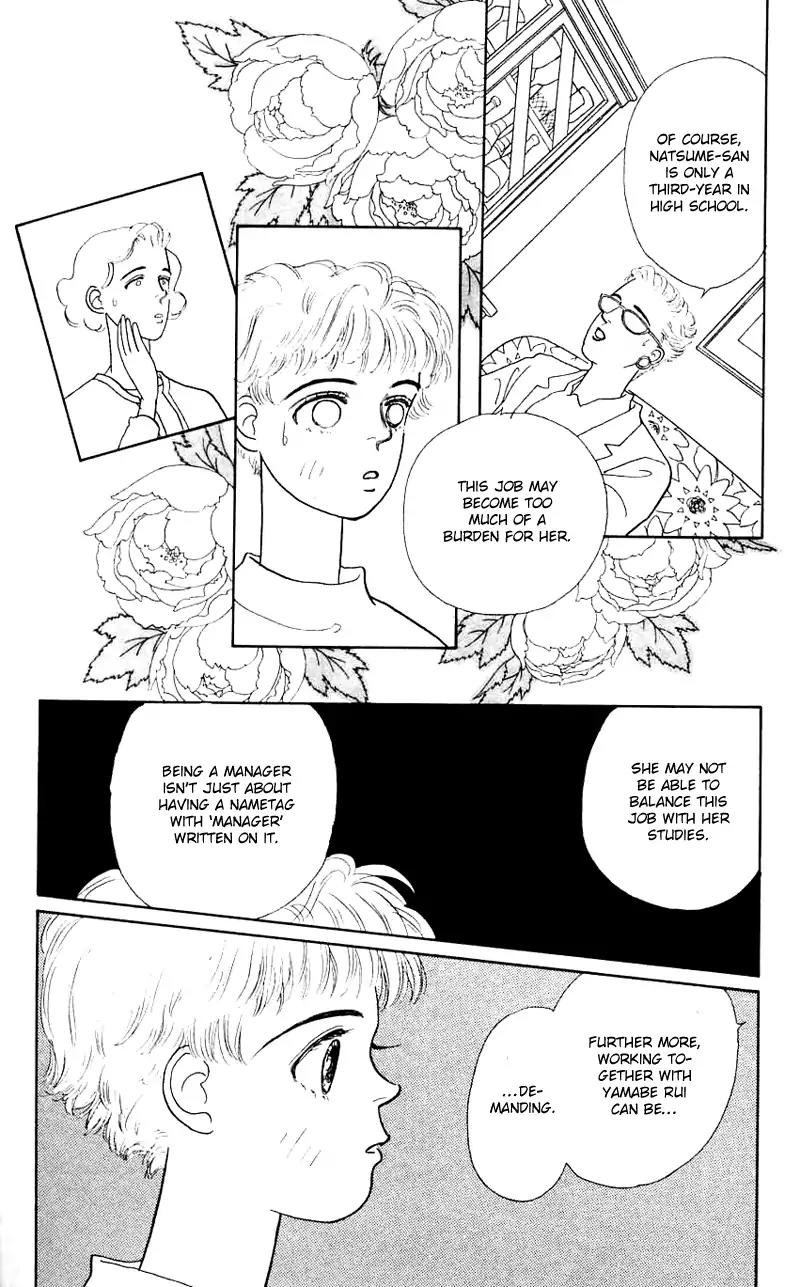 Pii Natsu ga Ippai Chapter 17 page 8 - Chapter 17