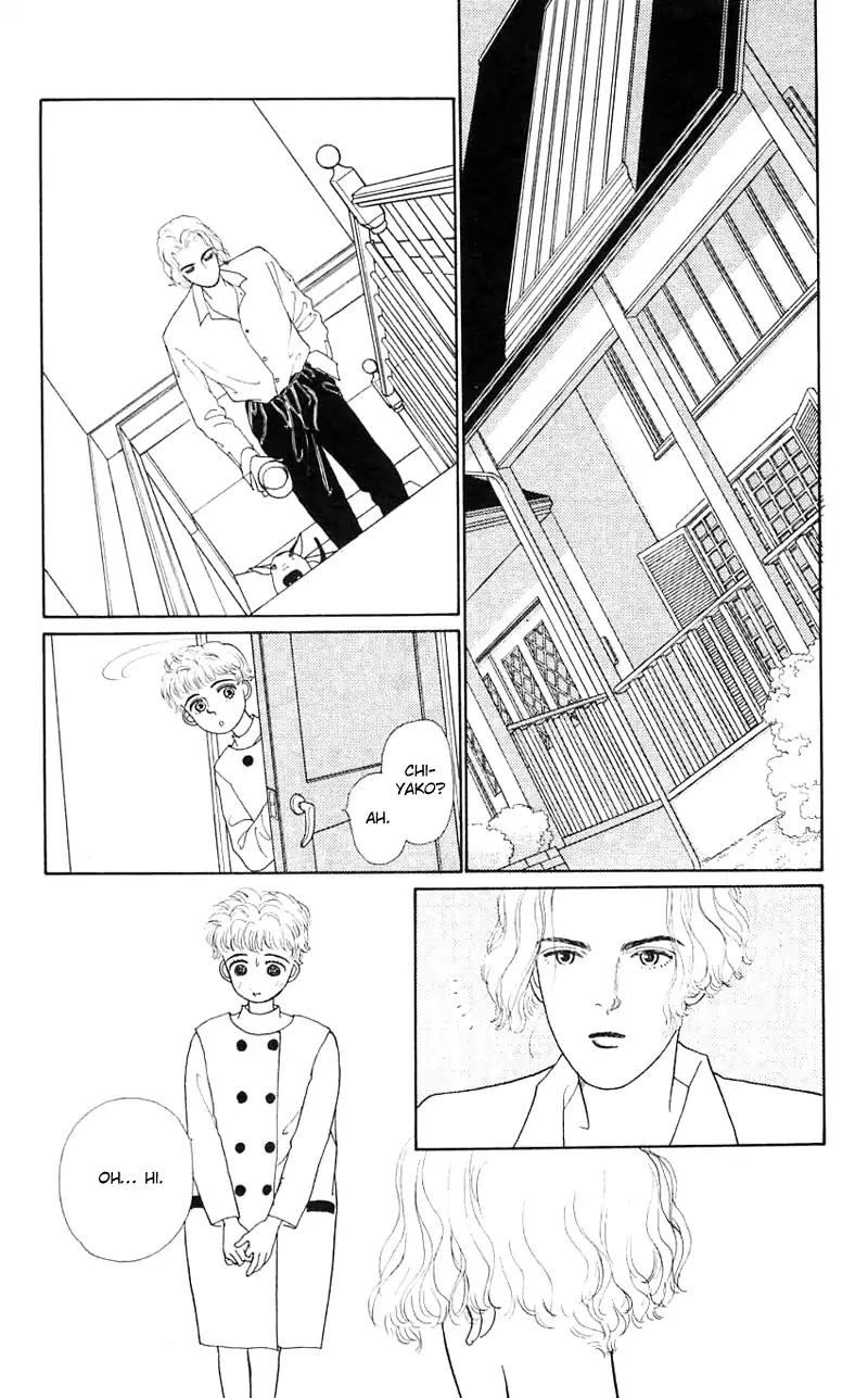 Pii Natsu ga Ippai Chapter 18 page 1 - Chapter 18