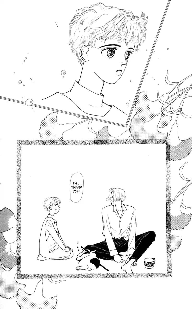Pii Natsu ga Ippai Chapter 18 page 15 - Chapter 18