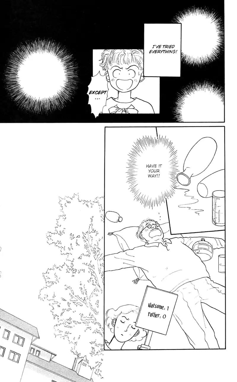 Pii Natsu ga Ippai Chapter 18 page 17 - Chapter 18