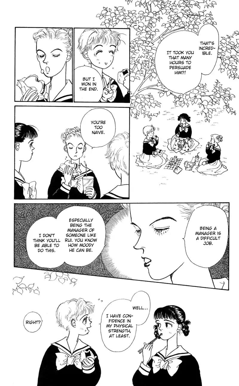 Pii Natsu ga Ippai Chapter 18 page 18 - Chapter 18