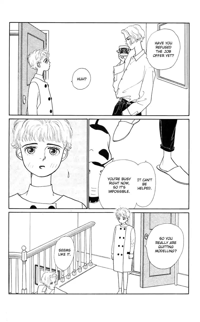Pii Natsu ga Ippai Chapter 18 page 2 - Chapter 18