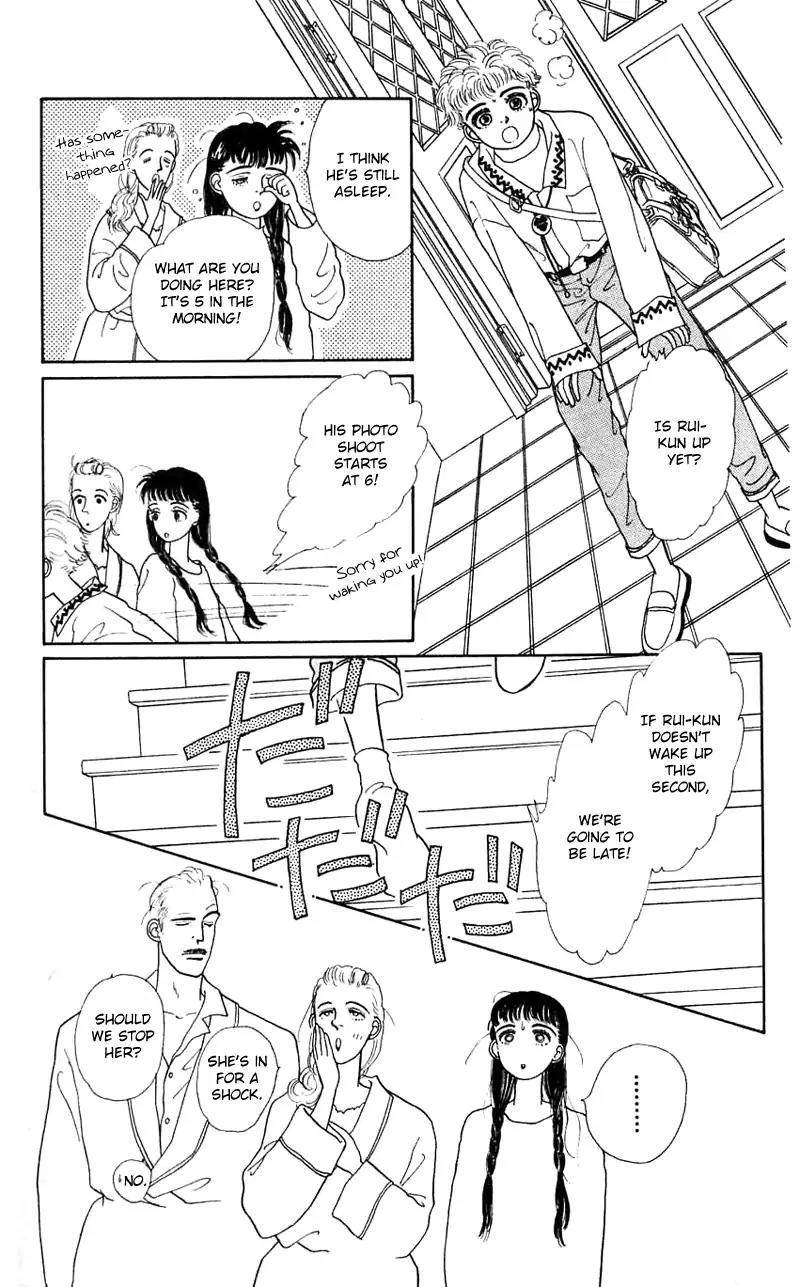 Pii Natsu ga Ippai Chapter 18 page 21 - Chapter 18