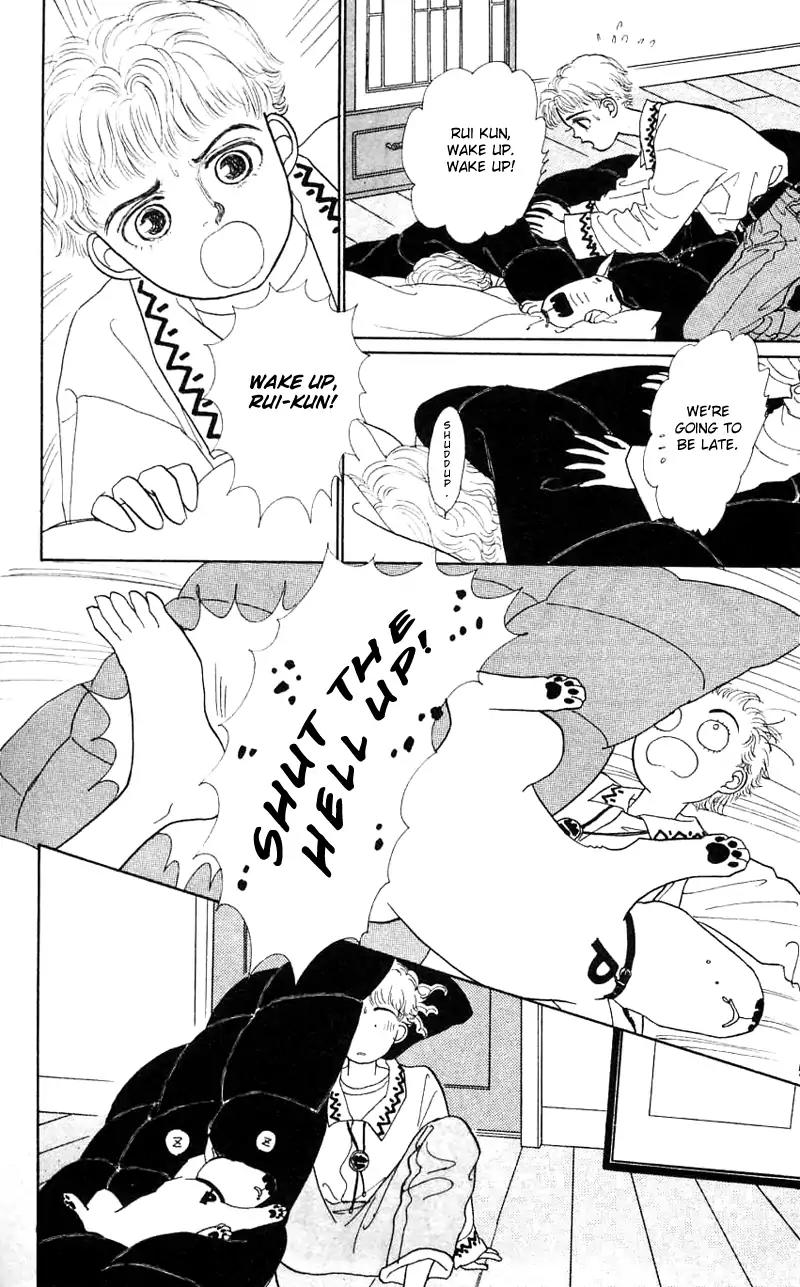 Pii Natsu ga Ippai Chapter 18 page 22 - Chapter 18