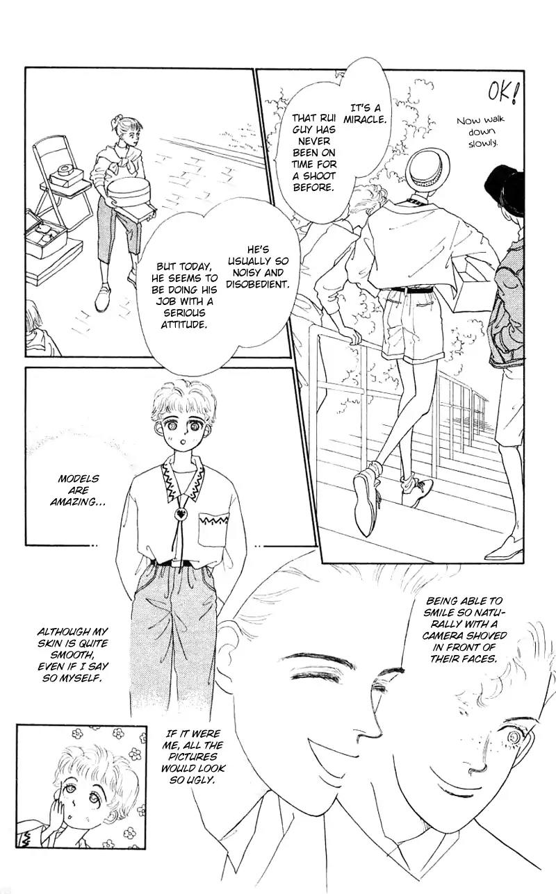 Pii Natsu ga Ippai Chapter 18 page 26 - Chapter 18