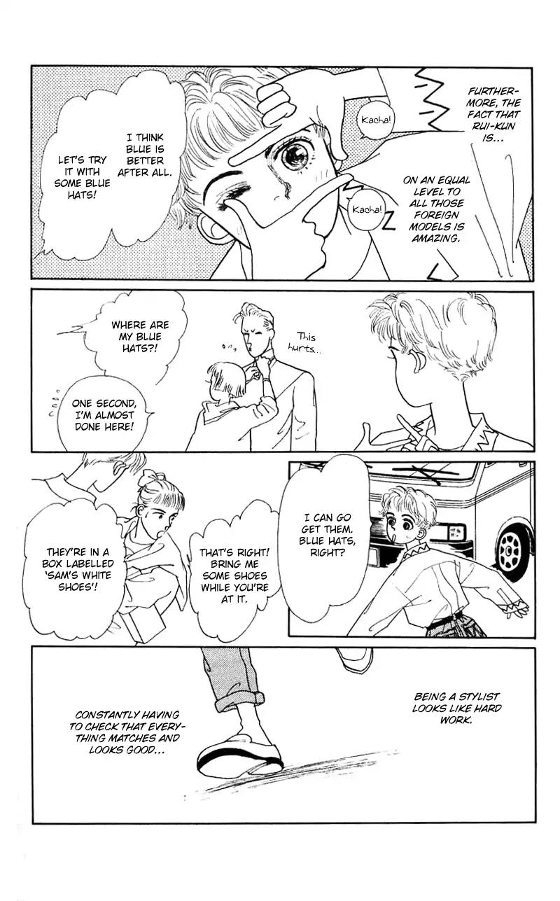 Pii Natsu ga Ippai Chapter 18 page 27 - Chapter 18