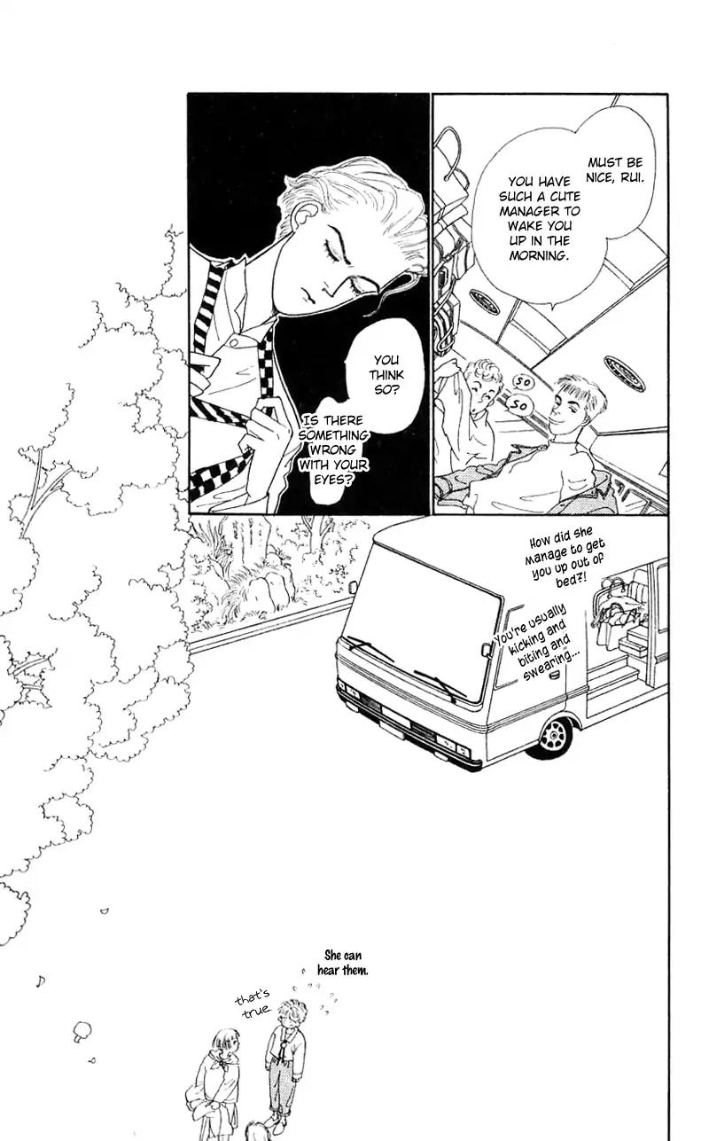 Pii Natsu ga Ippai Chapter 18 page 30 - Chapter 18