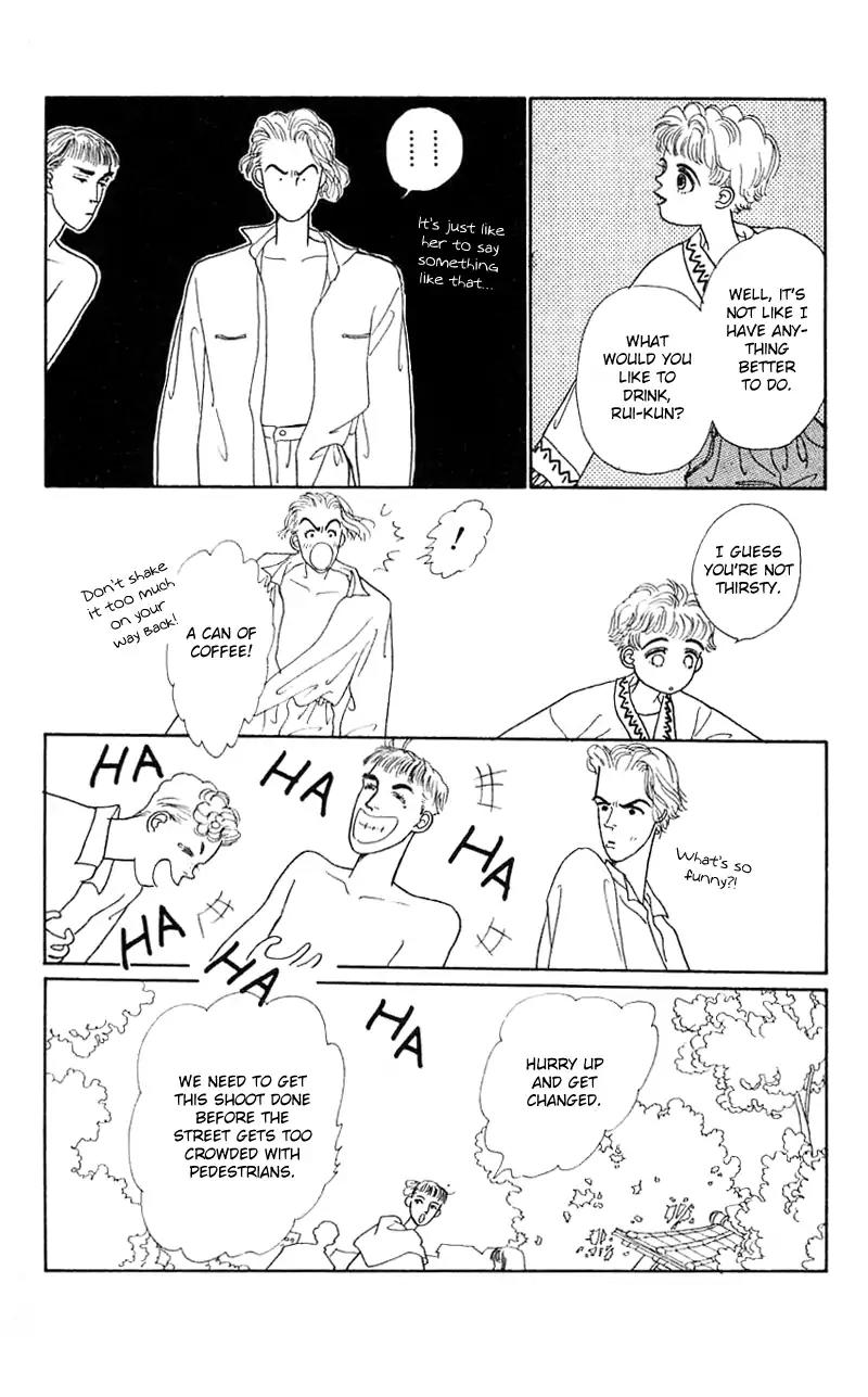 Pii Natsu ga Ippai Chapter 18 page 33 - Chapter 18