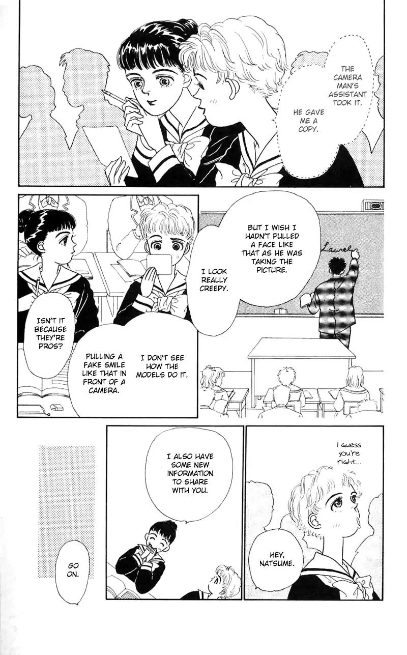 Pii Natsu ga Ippai Chapter 18 page 35 - Chapter 18