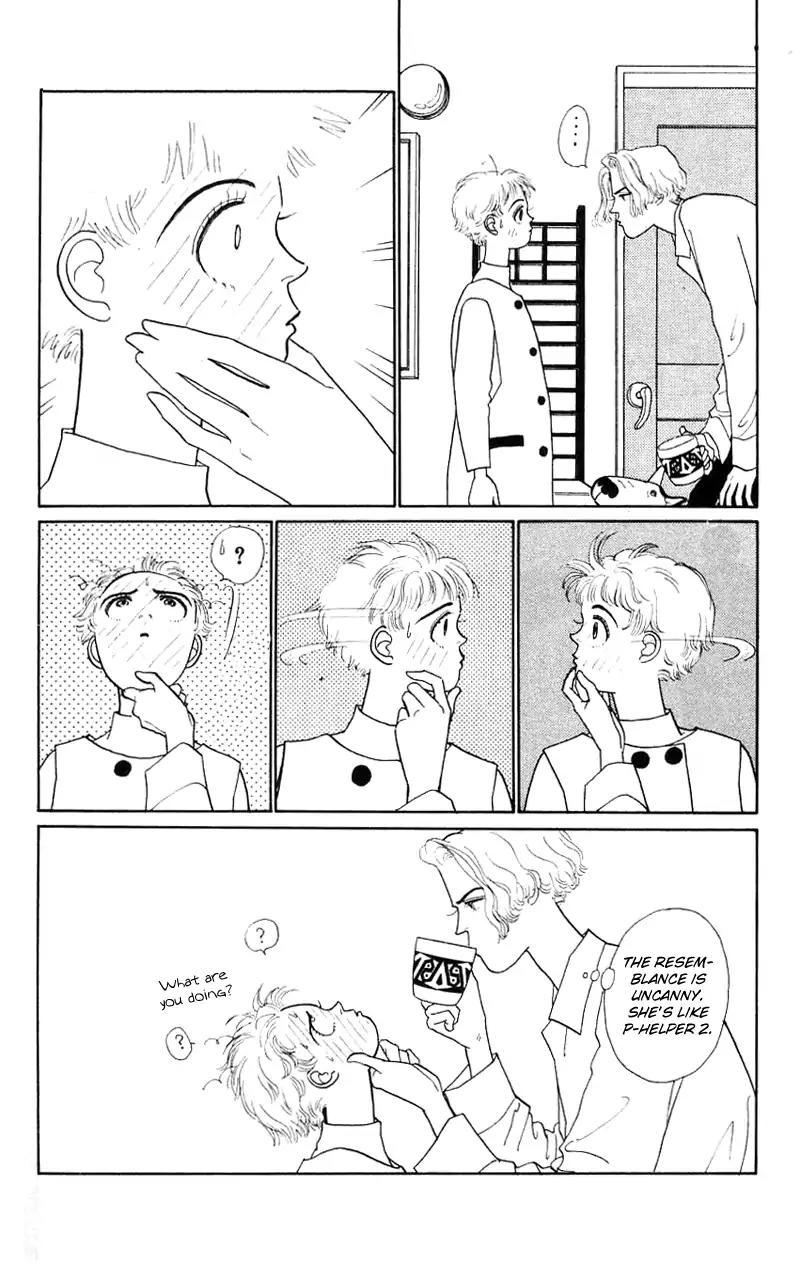 Pii Natsu ga Ippai Chapter 18 page 4 - Chapter 18