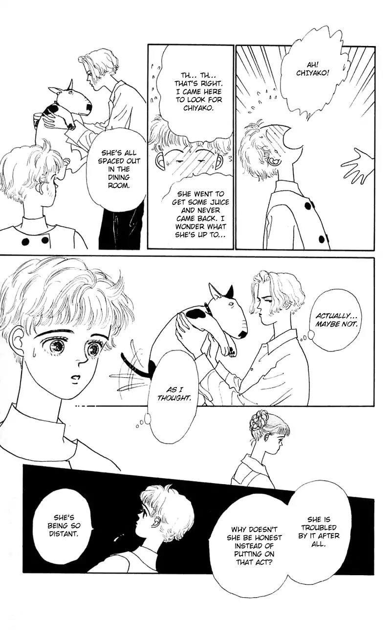 Pii Natsu ga Ippai Chapter 18 page 5 - Chapter 18