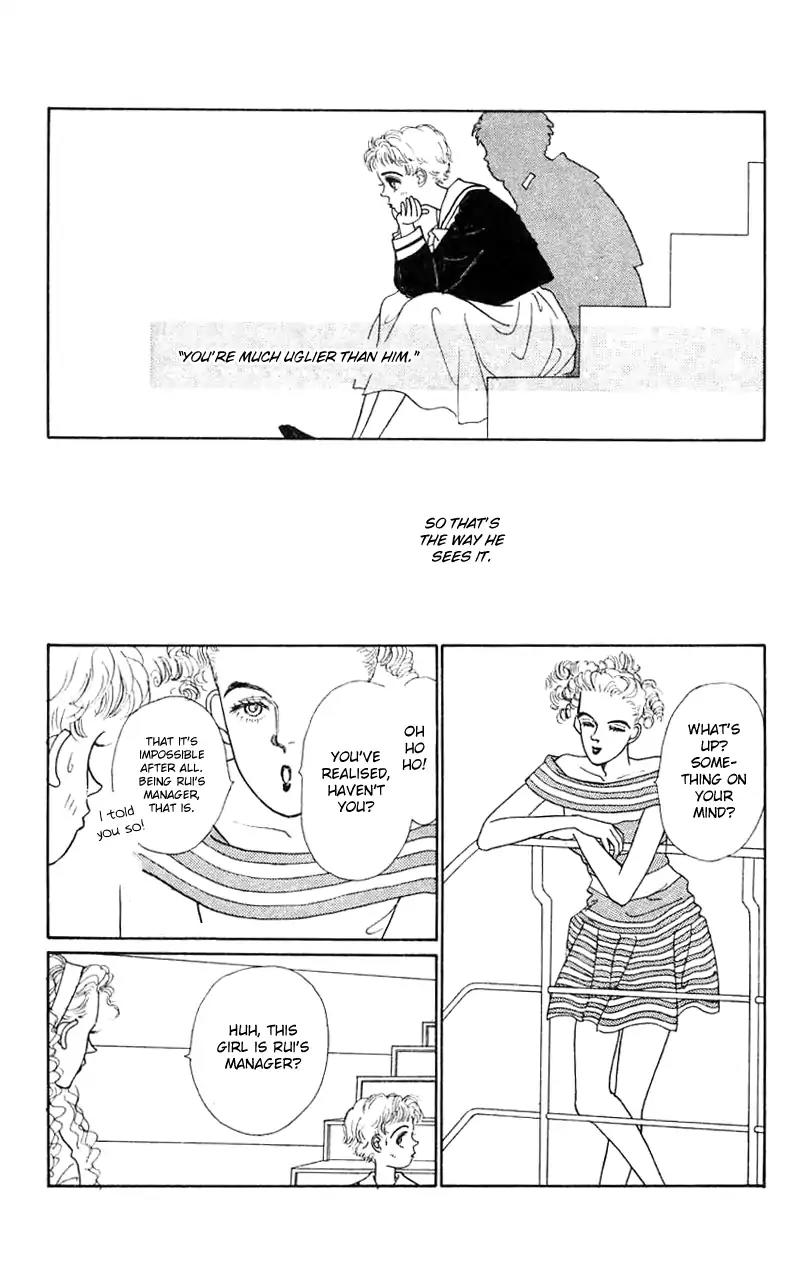 Pii Natsu ga Ippai Chapter 19 page 10 - Chapter 19